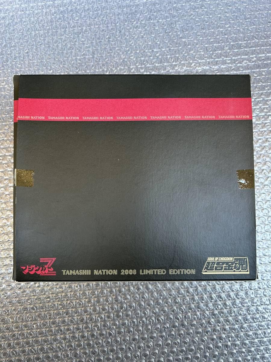 Amazon.co.jp: 超合金魂 マジンガーZ GX-01R 魂ネイション10周年記念